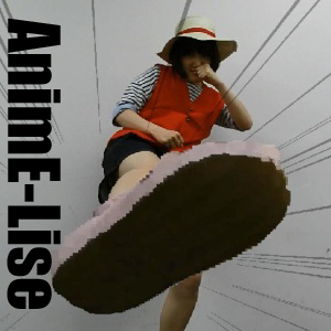 AnimE-Lise: 日本アニメを模した人物誇張映像のライブ合成